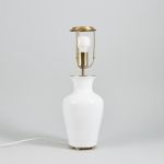1402 4457 TABLE LAMP